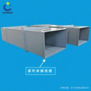 Industrial Rectangular Pipeline Corrosion Resistant Tube| Xicheng