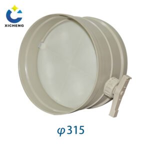 Air Damper Valve