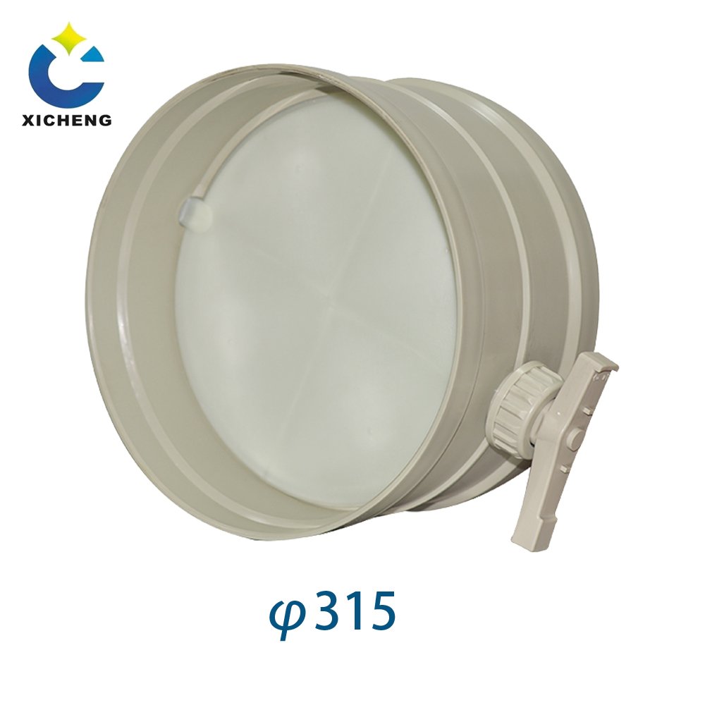 Air Damper Valve